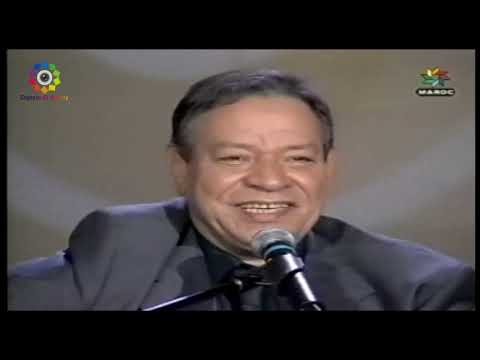 ما تاقشي بيا - عبدالهادي بلخياط