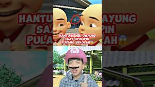 Download lagu Hantu Nenek Gayung Saat Upin Ipin Pulang Sekolah😱‼️ #shorts #upinipin #animasi #fyp mp3 Download lagu Hantu Nenek Gayung Saat Upin Ipin Pulang Sekolah😱‼️ #shorts #upinipin #animasi #fyp mp3