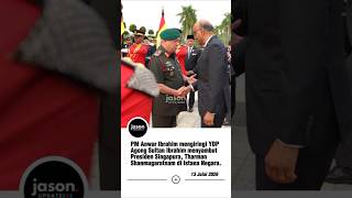 PM Anwar Ibrahim mengiringi YDP Agong Sultan Ibrahim menyambut Presiden Singapura di Istana Negara.