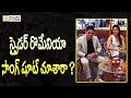 Mahesh Babu Spyder Movie Song Shooting In Romania Filmyfocus Com