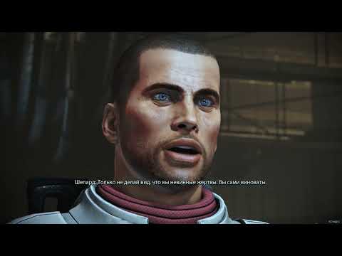 Mass Effect Legendary Edition — Asteroid x57, Balak dialogue