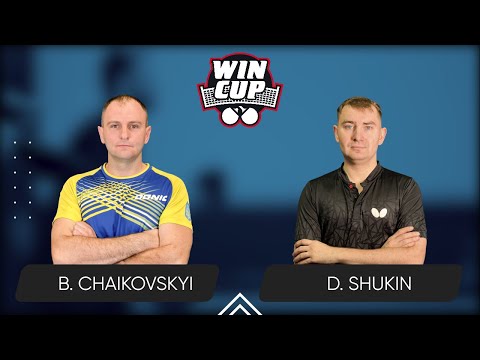 12:15 Bohdan Chaikovskyi - Dmytro Shukin 20.01.2025 | Table Tennis WINCUP Professional 2