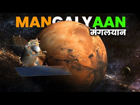 download lagu mp3 mp4 Mission Mangal Real Story In Hindi, download lagu Mission Mangal Real Story In Hindi gratis, unduh video klip Mission Mangal Real Story In Hindi