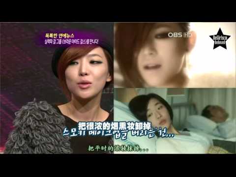 [HD] brown eyed girls interview 採訪 (中字)