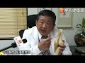高齡化危機！退化性關節炎要長期抗戰