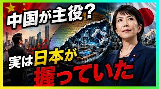「日本は終わった」は大間違いだった！中国急成長の裏で世界が見落とした“日本の本当の強さ”