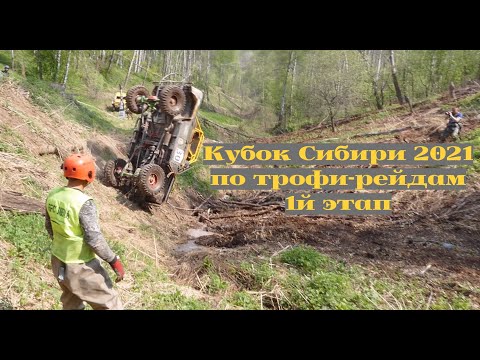 Смотреть видео