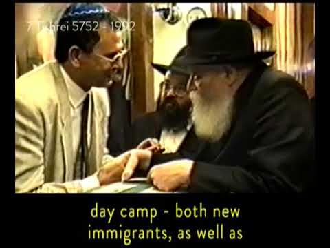#1464 - The Alfasi (RI"F) Was the One Who Gathered ... - Daily Rebbe Video