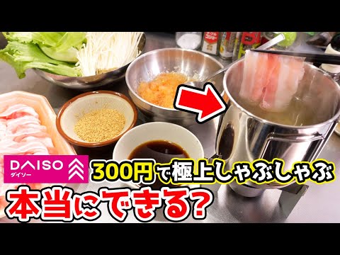 youtube-グルメ・大食い・料理記事2025/11/15 14:48:49