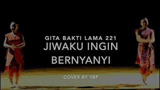 Download lagu GBL 221 Jiwaku Ingin Bernyanyi (Arbab) - Gita Bakti edisi Lama mp3 Download lagu GBL 221 Jiwaku Ingin Bernyanyi (Arbab) - Gita Bakti edisi Lama mp3