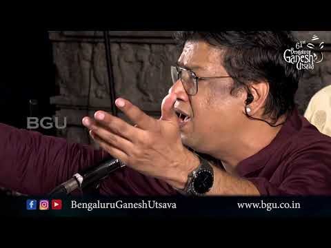 VENKATACHALA NILAYAM | Vijay Prakash | Bhakti Sangeetha | 61st Bengaluru Ganesh Utsava 2023