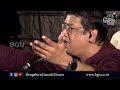 VENKATACHALA NILAYAM Vijay Prakash Bhakti Sangeetha 61st Bengaluru Ganesh Utsava 2023
