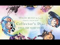 Tenchi Muyo In Love Special Collection Collector S Disc English Subs