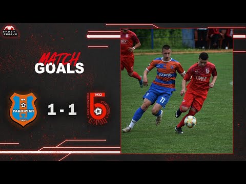 Golovi: FK "Radnički" Valjevo - FK "Borac" Lešnica