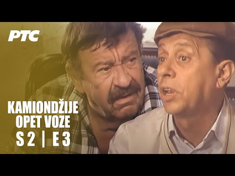 Kamiondžije opet voze | Epizoda 3 | "Stiže Japanac" (domaća serija)