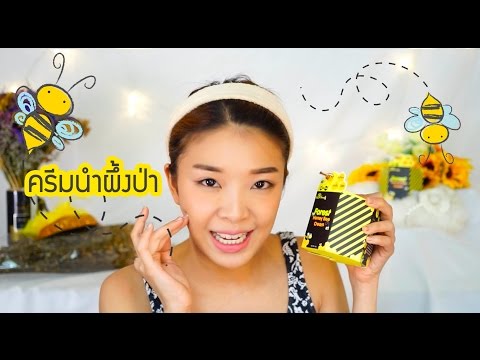 Exciter สำหรับผู้หญิงถึง 55 ปี ชมสาวเชื้อโรค