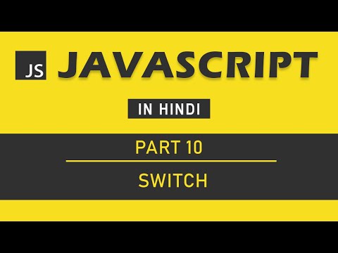 JavaScript Tutorial in Hindi for Beginners Part 1 Course Introduction