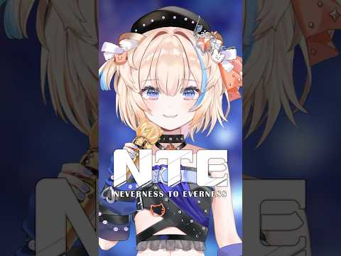 Really?! #vtuber #shorts #vsinger #nte #nevernesstoeverness