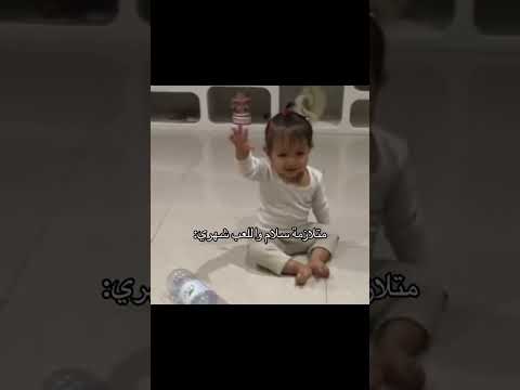 ترقص على سلام واللعب شهري اكسبلور مقلب تحديات ترند