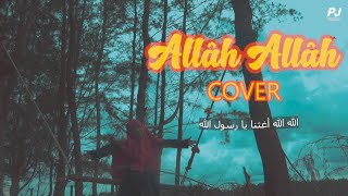 Download lagu ALLAH ALLAH AGHISNA - Mazroatul Akhiro (COVER) mp3
