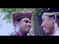 Kalpa Kalayak Pura My Wedding Song