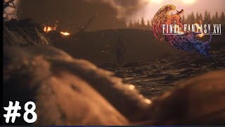 シドとベネディクタ【FINAL FANTASY XVI】#8