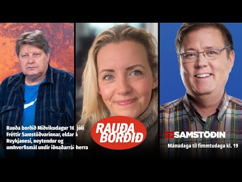 Fréttir, eldar á Reykjanesi, neytendur og umhverfismál undir iðnaðarráðherra