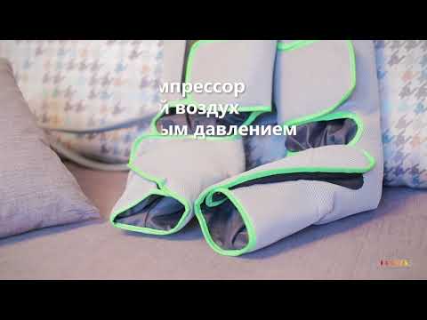 Миниатюра изображения товара Массажер электронный PLANTA MFC-40