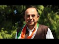 Dr Subramanian Swamy Excellent Introduction Video Played At Ram Mandir Seminar In Mumbai 2016