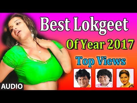BEST OF LOKGEET (2017 Marathi) - MARATHI LOKGEET || ANAND SHINDE, MILIND SHINDE