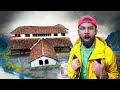 මම හොල්මන් ගෙදර රෑ එලිවෙනකන් හිටියා I Su