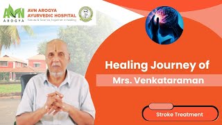 Venkataraman
