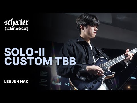 이준학 - Just God Paid (Joe Bonamassa) Cover | Schecter Solo-II Custom | MUCL
