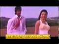 Marakka Theriyavillai Unathu Kathalai YouTube FL