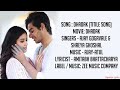 Dhadak  Official Song lyrics [Ishaan & Janhvi] Ajay-Atul