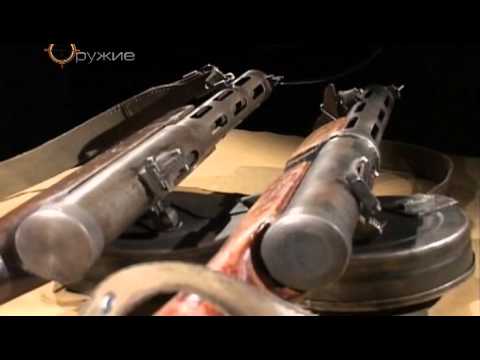 Oruzhie 09 serija Pistolet pulemet PPD