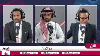 الشنيف: مباراة الهلال والأهلي الأعلى من حيث القيمة السوقية في تاريخ دوري روش?