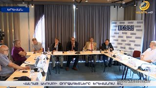 Արևմուտքը Ուկրաինային այնքան զենք է տվել, որ Հայաստանը դրանով կարող էր հասնել Բաքու. փորձագետ