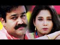 Narasimham Movie Whatsapp Status 2023 Mohanlal Narasimham Lovesong