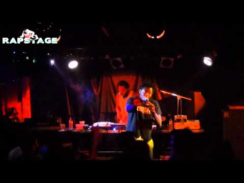 Mc Yinka-Χαιρετισμός live @ An club 16/9/2011