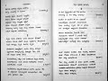 AYYAPPA SONGS KJ YESUDAS VOL9 And 2 And SHARANA TARANGINI