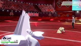 [ポケモン剣盾]マジランクマッチ[プレイヤー：スズ]
