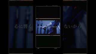 【#盗作】【#ヨルシカ】【#shorts】【#永久機関】  #盗作 #ヨルシカ  プロフよりYouTube fullへ飛べます！ #初音ミク #anime  #hatsunemiku