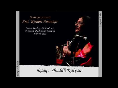 Shuddh Kalyan - Smt Kishori Amonkar, Live at Nehru Center, Bombay