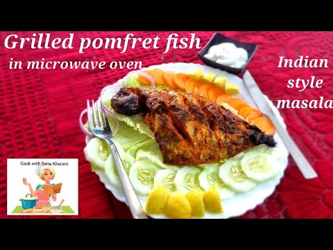 How to Grill Fish In Oven | LG Microwave Oven | Grilled Fish Recipe | Less Oil | 20 Minutes