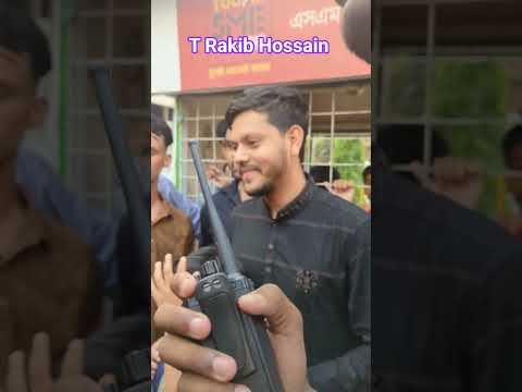 T Rakib Hossain is here.😊❤️ #dailyvlog #viralvideo #shorts #viralshort #teamrakibhossain