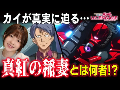 動画 ごはんちゃんねる 可愛すぎる女の子の動画