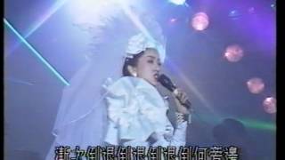 再世紅梅胭脂扣之新塘西風月天后如花重臨香江(四十二)
