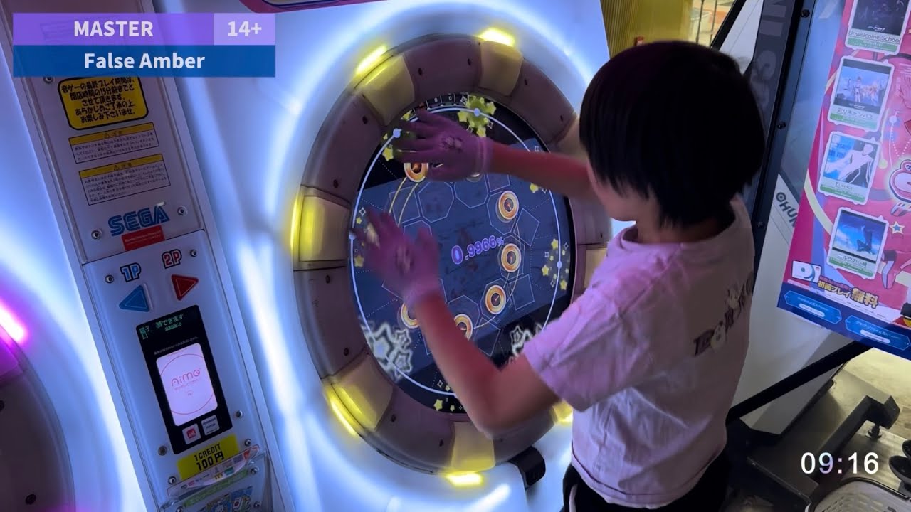 【★KoP7th予選】本格的に予選始めます (302.9832%)【maimaiでらっくすCiRCLE】