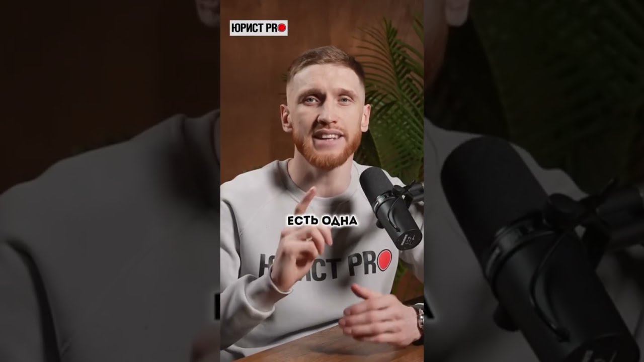 Дадут ли кредит после банкротства?